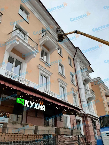 Консоли для балконов здания  Консоли для балконов здания