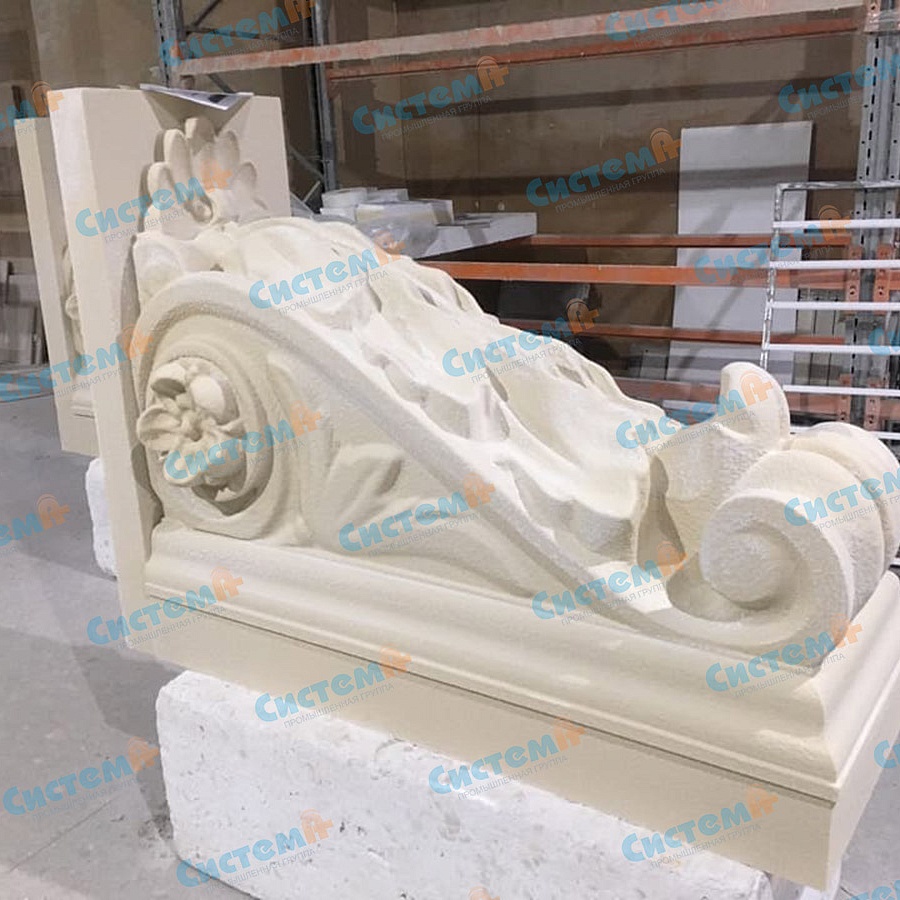 Консоль из пенопласта на заказ Консоль из пенопласта на заказ